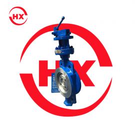 带锁对夹蝶阀D73H