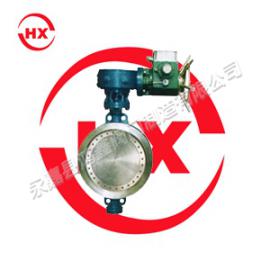D973H电动对夹式多层次硬密封蝶阀